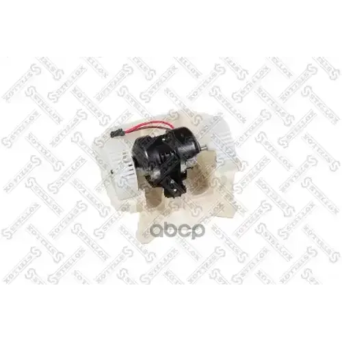 Вентилятор Отопителя Mb W221 05> Stellox 
