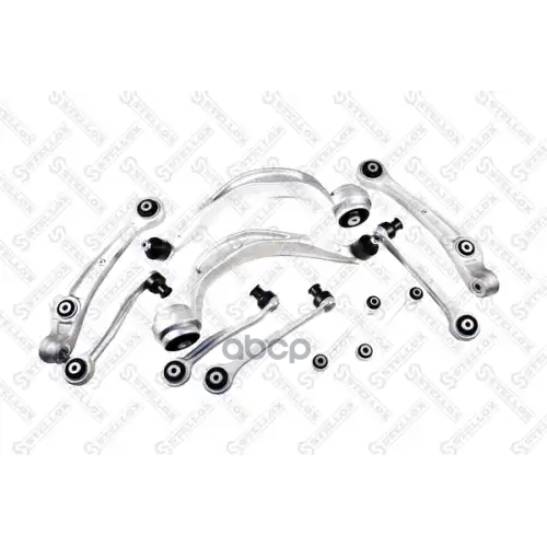 К-Кт Рычагов Подвески Пер.8 Рыч.2 Тяг.стаб.audi A4/A5/Q5 07-13 Stellox 