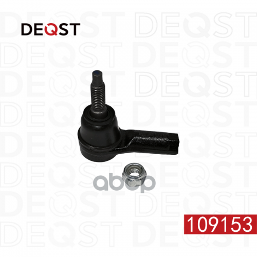 Наконечник Рулевых Тяг Chevrolet Aveo (T300) 03.11- DEQST 