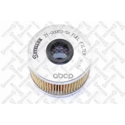 Фильтр Топливный Stellox 21-00003-SX