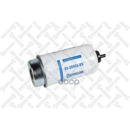 Фильтр Топливный H196 D80 Stellox 