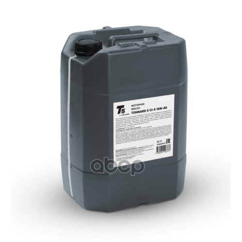 LEMARC Lemarc Tonnard 5 15W40 Ci-4 Масло Моторное Полусинтетическое 20L