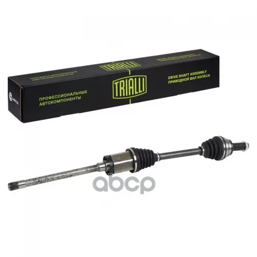 Привод В Сборе Bmw X6 F16/F86 14- 3.0D Пер.прав. Trialli AR 2640
