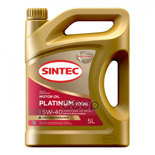 Масло Platinum 7000 5W-40 A3/B4 5Л SINTEC 