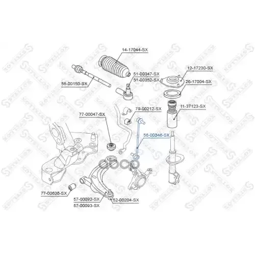 Тяга Стабилизатора Переднего,Mitsubishi Outlander 2.0Di-D/2.2Di-D/2.4 16V 07> Stellox 56-00346-SX