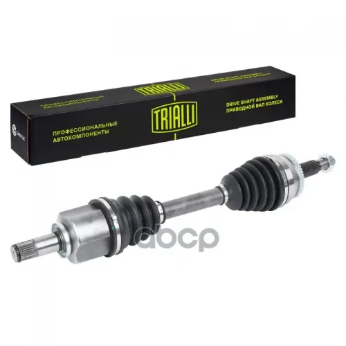 Привод В Сборе Geely Atlas 16- 1.8I/2.4I At 2Wd/4Wd Пер.лев. Trialli AR 1204