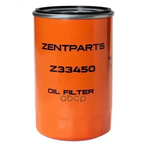 Фильтр Масляный ZENTPARTS 