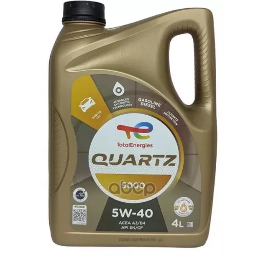 TotalEnergies Масло Моторное Синтетическое Quartz 9000 5W40 Sp/Cf, A3/B4 4Л