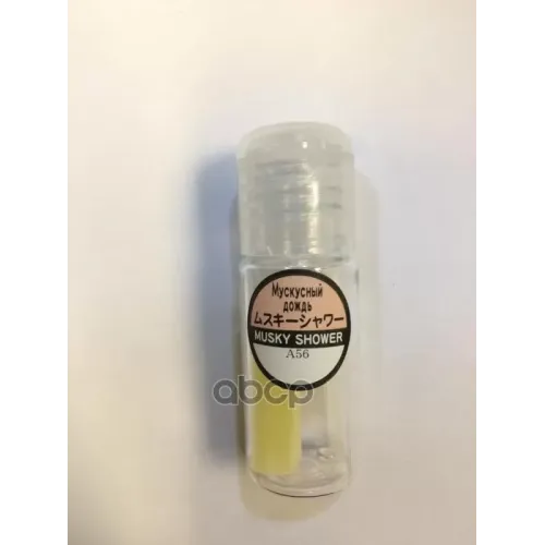 Eikosha Spirit Refill-Musky Shower Ароматизатор Меловой Мускусный Дождь (Пробник) EIKOSHA 