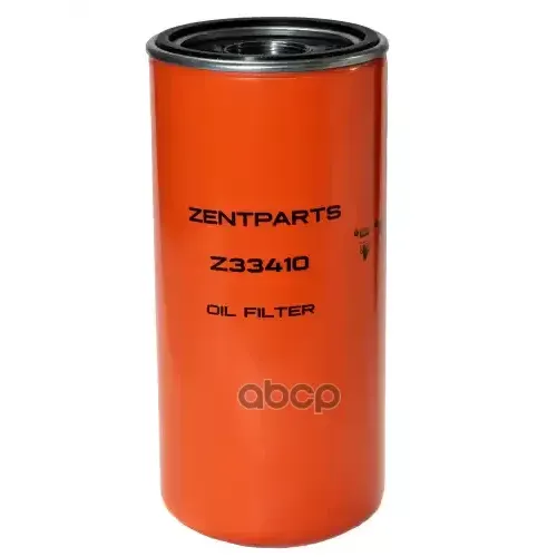 Фильтр Масляный ZENTPARTS 
