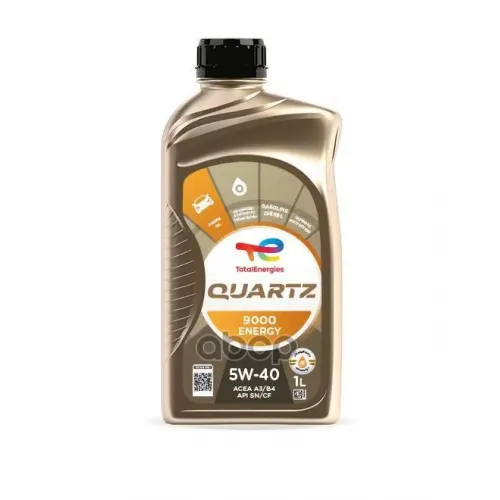 TotalEnergies Масло Моторное 5W40 Total 1Л Синтетика Quartz 9000 Energy