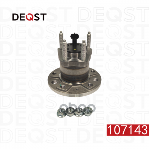 Cтупица Колеса С Подшипником Задняя For 5 Holes Opel Astra H, Opel Meriva, Opel Zafira B 03.2004- DEQST 